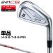 241CB железный NSPRO MODUS3 TOUR105 DUAL FLOW steel вал одиночный товар [ custom Club специальный заказ ] BRIDGESTONE GOLF Bridgestone Golf Япония стандартный товар 2024 модель 