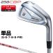 258CBP железный NSPRO MODUS3 SYSTEM3 TOUR125 steel вал одиночный товар [ custom Club специальный заказ ] BRIDGESTONE GOLF Bridgestone Golf Япония стандартный товар 2025 модель 