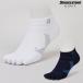  Bridgestone Golf Japan regular goods hyper socks 3D socks Basic for summer men's Golf 5 fingers ankle height 2024 new product SOS24C