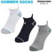 BRIDGESTONE GOLF Bridgestone Golf Япония стандартный товар SUMMER SOCKS summer носки мужской Golf лодыжка длина 2026 новый товар [ SOS26C ] [ наш магазин наличие товар ]