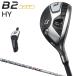 BRIDGESTONE GOLF Bridgestone Golf Япония стандартный товар B2 HT HY hybrid служебная программа SPEEDER NX BS40h карбоновый вал [ 2HNC1U ]
