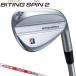  Bridgestone Golf BITING SPIN2baiting вращение 2 Wedge NSPRO MODUS3 TOUR120 steel вал 