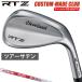 RTZ Wedge Tour атлас отделка NSPRO MODUS3 TOUR120 steel вал [ custom Club специальный заказ ] Cleveland Cleveland Япония стандартный товар 2025 новый товар 