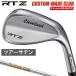 RTZ Wedge Tour атлас отделка динамик Gold 115 steel вал [ custom Club специальный заказ ] Cleveland Cleveland Япония стандартный товар 2025 новый товар 