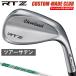 RTZ Wedge Tour атлас отделка NSPRO950GH neo DST steel вал [ custom Club специальный заказ ] Cleveland Cleveland Япония стандартный товар 2025 модель 