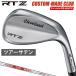 RTZ Wedge Tour атлас отделка NSPRO MODUS3 TOUR115 steel вал [ custom Club специальный заказ ] Cleveland Cleveland Япония стандартный товар 2025 новый товар 