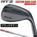 RTZ Wedge черный атлас отделка NSPRO MODUS3 TOUR105 DST steel вал [ custom Club специальный заказ ] Cleveland Cleveland Япония стандартный товар 2025 модель 