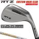 RTZ Wedge Tour подставка (no- металлизированный ) динамик Gold HT steel вал [ custom Club специальный заказ ] Cleveland Cleveland Япония стандартный товар 2025 новый 