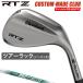 RTZ Wedge Tour подставка (no- металлизированный ) NSPRO950GH neo steel вал [ custom Club специальный заказ ] Cleveland Cleveland Япония стандартный товар 2025 новый товар 