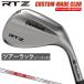 RTZ Wedge Tour подставка (no- металлизированный ) NSPRO MODUS3 TOUR115 steel вал [ custom Club специальный заказ ] Cleveland Cleveland Япония стандартный товар 2025 новый товар 