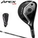 Callaway Callaway Япония стандартный товар APEX UWe табебуйя ks служебная программа дерево TENSEI BLACK SILVER70 for Callaway карбоновый вал 2025 модель 