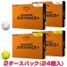 Callaway Callaway Japan regular goods WARBIRD( War bird ) 2023 model golf ball 2 dozen pack (24 piece insertion )