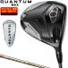 QUANTUM MAX Driver SPEEDER NX GOLD карбоновый вал [ custom Club специальный заказ ] Callaway Callaway Япония стандартный товар k Anne tam2026 новый товар 