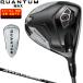 QUANTUM MAX Driver ATTAS RX ULTRA BLACK карбоновый вал [ custom Club специальный заказ ] Callaway Callaway Япония стандартный товар k Anne tam2026 новый товар 