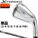 X FORGED 26 железный MCI карбоновый вал одиночный товар [ custom Club специальный заказ ] Callaway Callaway Япония стандартный товар 2026 новый товар 