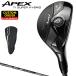 APEX Ti SUPER HYBRID служебная программа MC for CW карбоновый вал [ custom Club специальный заказ ] Callaway Callaway Япония стандартный товар 2025 модель 