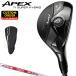 APEX Ti SUPER HYBRID служебная программа NSPRO MODUS3 TOUR120 steel вал [ custom Club специальный заказ ] Callaway Callaway Япония стандартный товар 2025 модель 