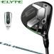 Callaway Callaway Япония стандартный товар ELYTE Elite Fairway Wood VENTUS GREEN 50 for Callaway карбоновый вал 2025 новый товар 