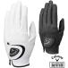 Callaway Callaway Япония стандартный товар Hyper Hybrid Glove 23 JM гипер- hybrid мужской Golf перчатка ( левый рука для )
