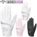 Callaway Callaway Япония стандартный товар Style Glove Women`s 23 JM стиль wi мужской дамский Golf перчатка ( левый рука для )