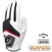 Callaway �L�����E�F�C���{���K�i Warbird Junior Glove 23 JM �E�H�[�o�[�h �W���j�A �q���p �S���t�O���[�u(����p)