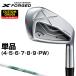 X FORGED MAX STAR железный NSPRO950GH neo steel вал одиночный товар [ custom Club специальный заказ ] Callaway Callaway Япония стандартный товар 