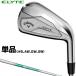  Callaway Япония стандартный товар ELYTE Elite железный NSPRO750GH neo steel вал одиночный товар (#5,AW,GW,SW) 2025 модель 