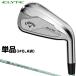  Callaway Япония стандартный товар ELYTE MAX FAST Womens Elite Max быстрый железный LIN-Q GREEN 40 for Callaway карбоновый вал 2025 модель 