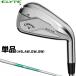  Callaway Япония стандартный товар ELYTE X Elite X железный NSPRO750GH neo steel вал одиночный товар (#5,AW,GW,SW) 2025 модель 