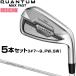  Callaway Япония стандартный товар QUANTUM MAX FASTwi мужской дамский железный SPDSTAR 40 LDY карбоновый вал 5 шт. комплект (#7~9,PW,SW) 2026 новый товар 