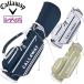 Callaway Callaway стандартный товар Attractive Stand Women`s 26 JM (a тигр ktib подставка wi мужской 26JM ) caddy bag 2026 новый товар дамский модель 