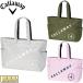 [ ограниченный товар ] Callaway Callaway стандартный товар Advance Tote 25 JM ( advanced -to25JM ) большая сумка 2025 новый товар 