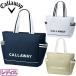 Callaway Callaway стандартный товар Attractive Tote Women`s 26 JM (a тигр ktib большая сумка wi мужской 26JM ) большая сумка 2026 новый товар дамский модель 