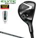 ELYTE MAX FAST служебная программа LIN-Q GREEN 40 for Callaway карбоновый вал [ custom Club специальный заказ ] Callaway Callaway Япония стандартный товар Elite 2025 новый товар 