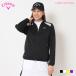  Callaway Golf Callaway GOLF одежда для гольфа дамский блузон высота стрейч водоотталкивающий . способ водонепроницаемый .[ C25215201 ] 2025 осень-зима модель [ наш магазин наличие товар ]