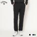  Callaway Golf Callaway GOLF одежда для гольфа мужской с хлопком брюки высота стрейч водоотталкивающий . способ водонепроницаемый [ C25226117 ] 2025 осень-зима модель [ наш магазин наличие товар ]