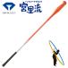 DAIYA GOLF diamond Golf стандартный товар ...M swing [ TR-448 ] [ Golf swing тренировка сопутствующие товары ]