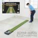 DAIYA GOLF diamond Golf стандартный товар diamond авто накладка HD короткая клюшка коврик [ TR-478 ] [ Golf короткая клюшка тренировка сопутствующие товары ]