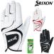 DUNLOP Dunlop Япония стандартный товар SRIXON Srixon мужской Golf перчатка ( левый рука для ) 2025 новый товар [ GGG-S031 ]