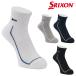 DUNLOP Dunlop Japan regular goods SRIXON Srixon Golf short socks 2024 new product [ SMO4433 ]