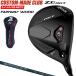 ZXi RKT Fairway Wood SPEEDER NX DST for XXIO карбоновый вал [ custom Club специальный заказ ] Dunlop Япония стандартный товар Srixon 2027 новый товар 