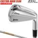 ZXiU служебная программа железный динамик Gold 105/120 steel вал [ custom Club специальный заказ ] Dunlop Япония стандартный товар Srixon 2027 новый товар 