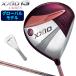 [ свечение bar модель ] DUNLOP Dunlop Япония стандартный товар XXIO 13 дамский Driver бордо XXIO MP1300LK карбоновый вал [ XXIO13 LADIES Bordeaux