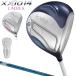 DUNLOP Dunlop Япония стандартный товар XXIO 14 дамский Driver SPEEDER NX DST for XXIO карбоновый вал 2026 новый товар [ XXIO14 LADIES ] [ наш магазин наличие товар ]