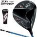 DUNLOP Dunlop Япония стандартный товар SRIXON Srixon ZXi TR Driver VENTUS ZXi6 карбоновый вал 2025 модель [ 25ZXITROV6W ]