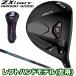 DUNLOP Dunlop Япония стандартный товар SRIXON Srixon ZXi RKT Fairway Wood Diamana ZXi50 карбоновый вал 2027 новый товар левый модель 