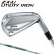 DUNLOP Dunlop Япония стандартный товар SRIXON Srixon ZXiU служебная программа железный NSPRO950GH neo steel вал 2025 новый товар [ 25ZXIUNEOUT ]