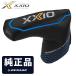 DUNLOP Dunlop Япония стандартный товар XXIO XXIO короткая клюшка покрытие оригинальный [ булавка type лезвие модель крышка головки цилиндров HCPXX12 ]