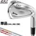 DUNLOP Dunlop Япония стандартный товар SRIXON Srixon ZXi7 железный steel вал одиночный товар (I#4,AW,SW) 2027 новый товар 