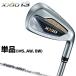 DUNLOP Dunlop Япония стандартный товар XXIO 13 железный NSPRO850GH DST for XXIO steel вал одиночный товар (#5,AW,SW) 2024 новый товар [ XXIO13 ]